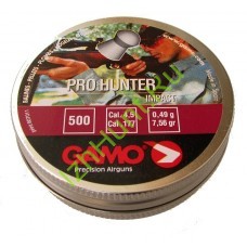 Пульки Gamo Pro-Hunter impact 4,5мм (0,511 грамм, банка 500 штук)